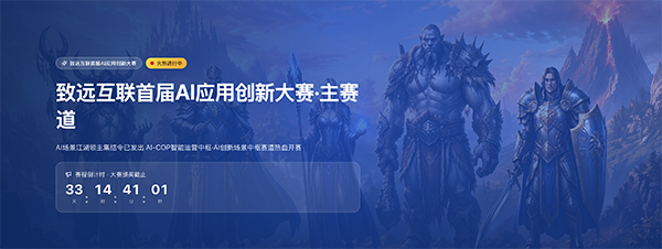 九州ku游官网