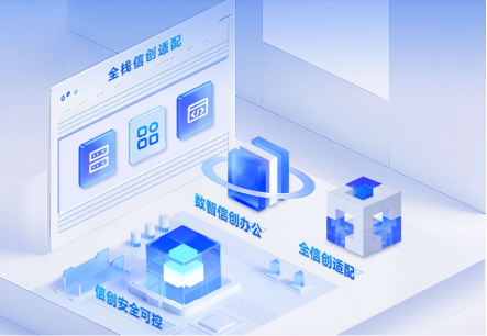 上海九州ku游官网