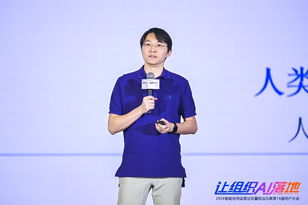 清华大学李宁，九州ku游官网